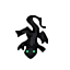 lizard essence