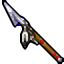 ripper lance