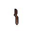 worm